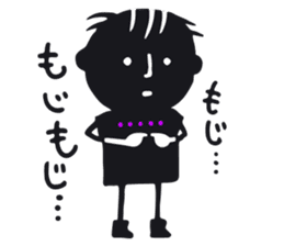 Dabo T Saku Chan sticker #1899429