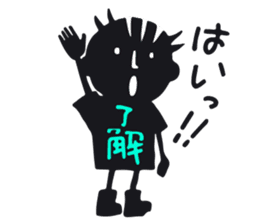 Dabo T Saku Chan sticker #1899431