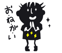 Dabo T Saku Chan sticker #1899432