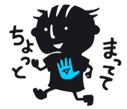 Dabo T Saku Chan sticker #1899433