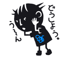 Dabo T Saku Chan sticker #1899434