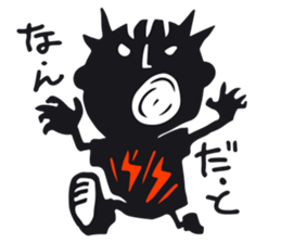 Dabo T Saku Chan sticker #1899437