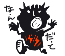 Dabo T Saku Chan sticker #1899437