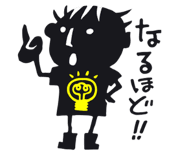 Dabo T Saku Chan sticker #1899440