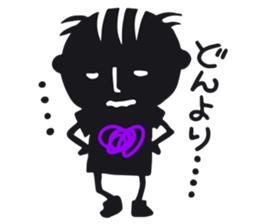 Dabo T Saku Chan sticker #1899441