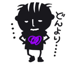 Dabo T Saku Chan sticker #1899441