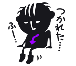 Dabo T Saku Chan sticker #1899442