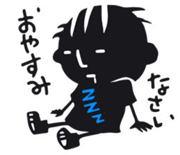 Dabo T Saku Chan sticker #1899444