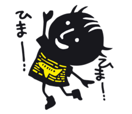 Dabo T Saku Chan sticker #1899449