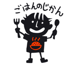 Dabo T Saku Chan sticker #1899451