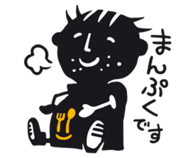 Dabo T Saku Chan sticker #1899452