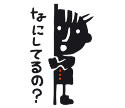 Dabo T Saku Chan sticker #1899455