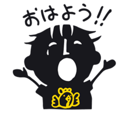 Dabo T Saku Chan sticker #1899457