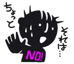 Dabo T Saku Chan sticker #1899459