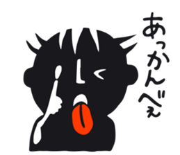 Dabo T Saku Chan sticker #1899460