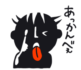 Dabo T Saku Chan sticker #1899460