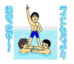 MARCH BOYS sticker #1899547