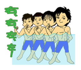 MARCH BOYS sticker #1899553