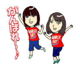 MARCH BOYS sticker #1899555