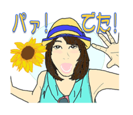 MARCH BOYS sticker #1899556