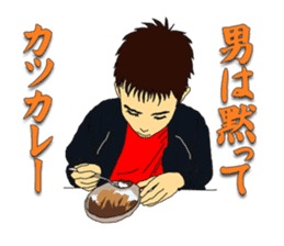 MARCH BOYS sticker #1899557