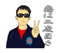 MARCH BOYS sticker #1899558