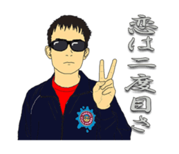 MARCH BOYS sticker #1899558