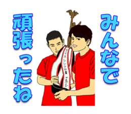 MARCH BOYS sticker #1899560