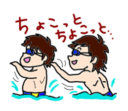 MARCH BOYS sticker #1899563