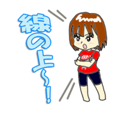 MARCH BOYS sticker #1899565