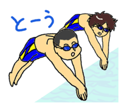 MARCH BOYS sticker #1899566