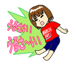 MARCH BOYS sticker #1899569