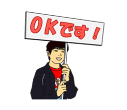 MARCH BOYS sticker #1899571