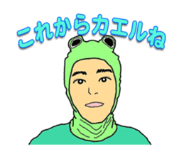 MARCH BOYS sticker #1899575