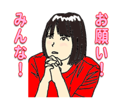 MARCH BOYS sticker #1899578