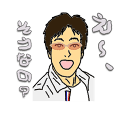 MARCH BOYS sticker #1899579