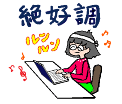 Student is hard sticker #1899785