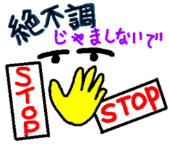 Student is hard sticker #1899786