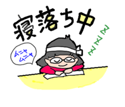 Student is hard sticker #1899788