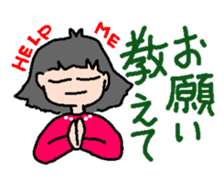 Student is hard sticker #1899790