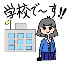 Student is hard sticker #1899791