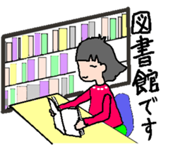 Student is hard sticker #1899792