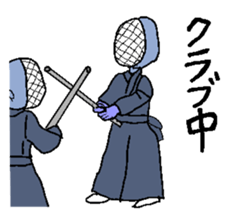 Student is hard sticker #1899793