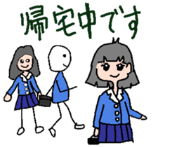 Student is hard sticker #1899797