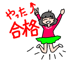 Student is hard sticker #1899799