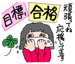 Student is hard sticker #1899801