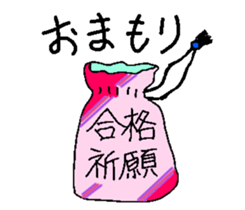 Student is hard sticker #1899802