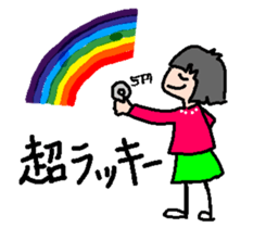 Student is hard sticker #1899804