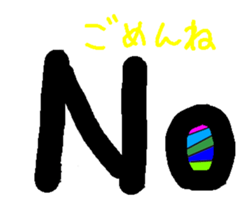 Student is hard sticker #1899806