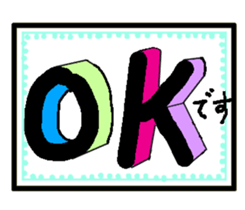 Student is hard sticker #1899807